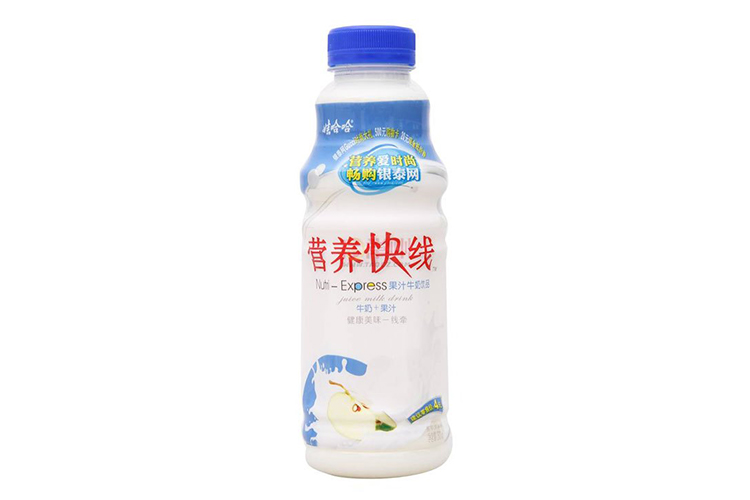 NUTRI-EXPRESS VANILLA 500ML